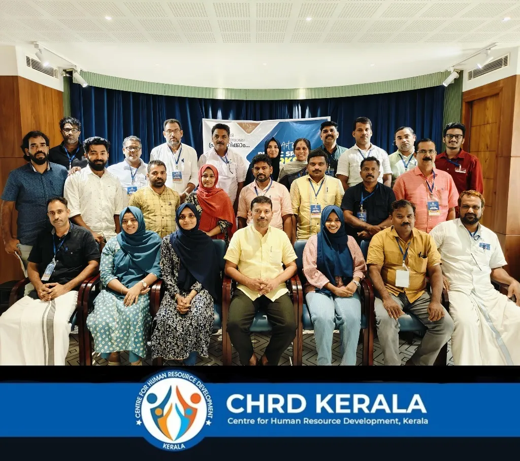 CHRD Achievements