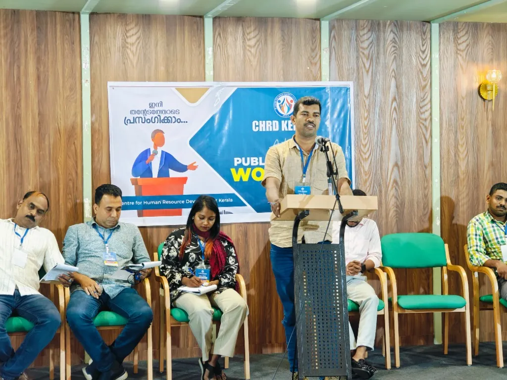 Skill Development Workshop